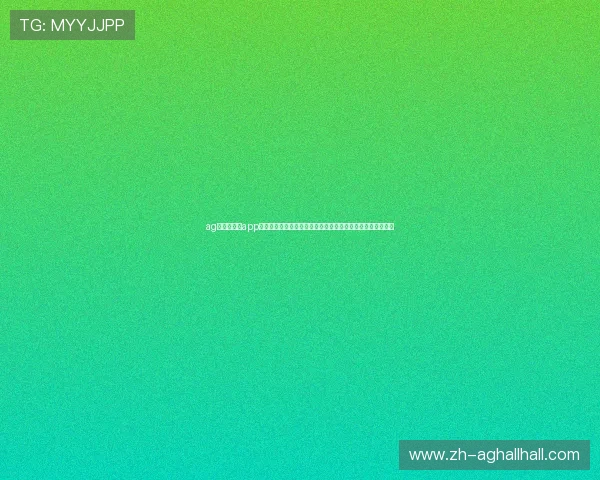 ag搏天堂游戏app为世界杯粉丝提供高清直播和精彩集锦,打造沉浸式观赛环境